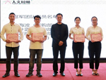 青年興則國家興，青年強則企業強——一場不拘一格降人才的蝴蝶效應