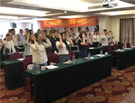 凝心聚力，筑夢(mèng)遠(yuǎn)航——人文園林2018年第一期新員工培訓(xùn)圓滿完成