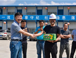 佳節(jié)慰問(wèn)到工地，濃濃關(guān)懷暖人心