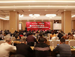 搞好商會建設，助推行業發展