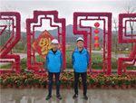 致敬一線丨天南海北心相連，感謝你們的默默堅守